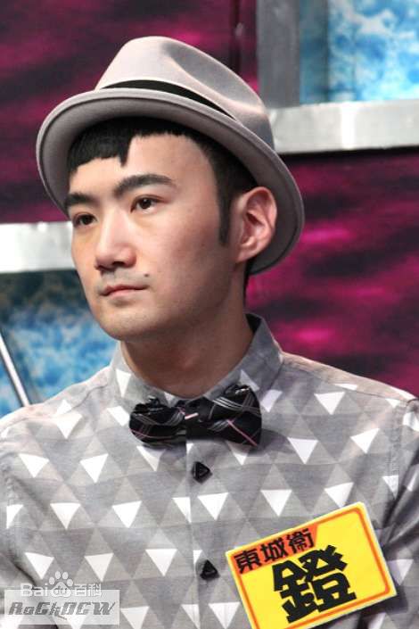 东城卫(D.C.W)2011后援转载照图片图集