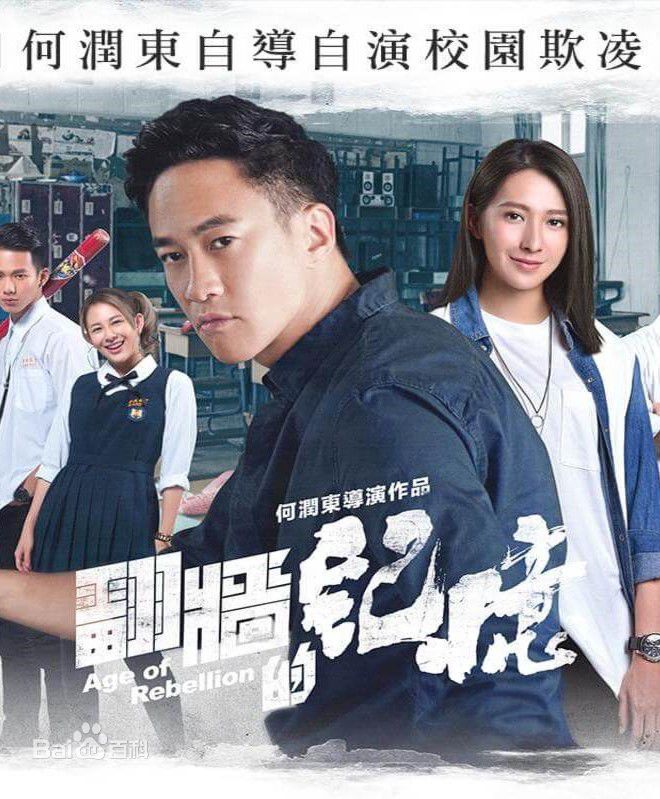 精选林芯蕾(cindy)图片