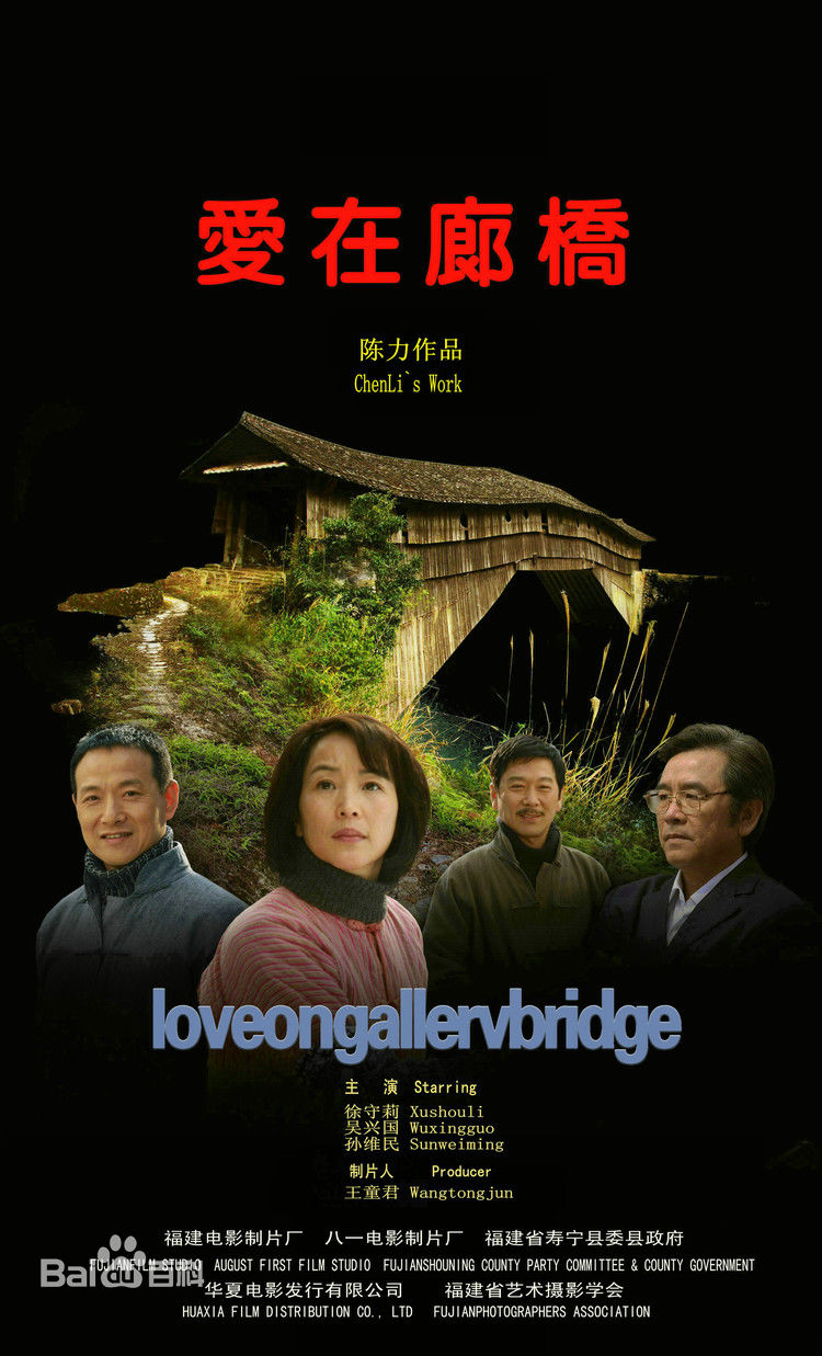 最优质胡洋(Ocean)素颜照