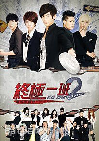 高清林子闳(Sam)图片