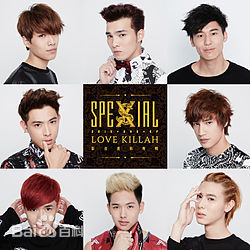 高清林子闳(Sam)图片