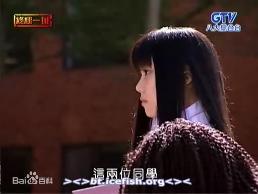 蔡芷纭(Emily)蔡云寒壁纸壁纸