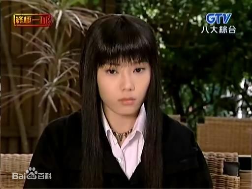 蔡芷纭(Emily)蔡云寒壁纸壁纸