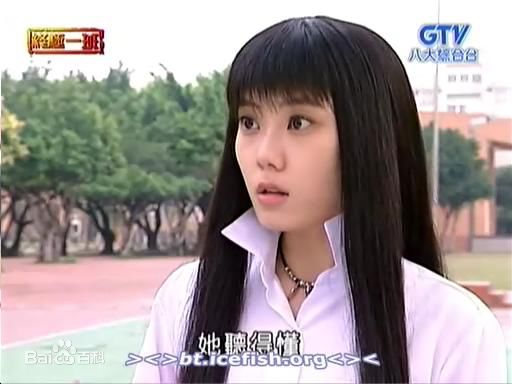 蔡芷纭(Emily)蔡云寒壁纸壁纸