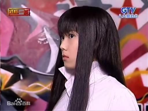 蔡芷纭(Emily)蔡云寒壁纸壁纸