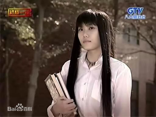 蔡芷纭(Emily)蔡云寒壁纸壁纸