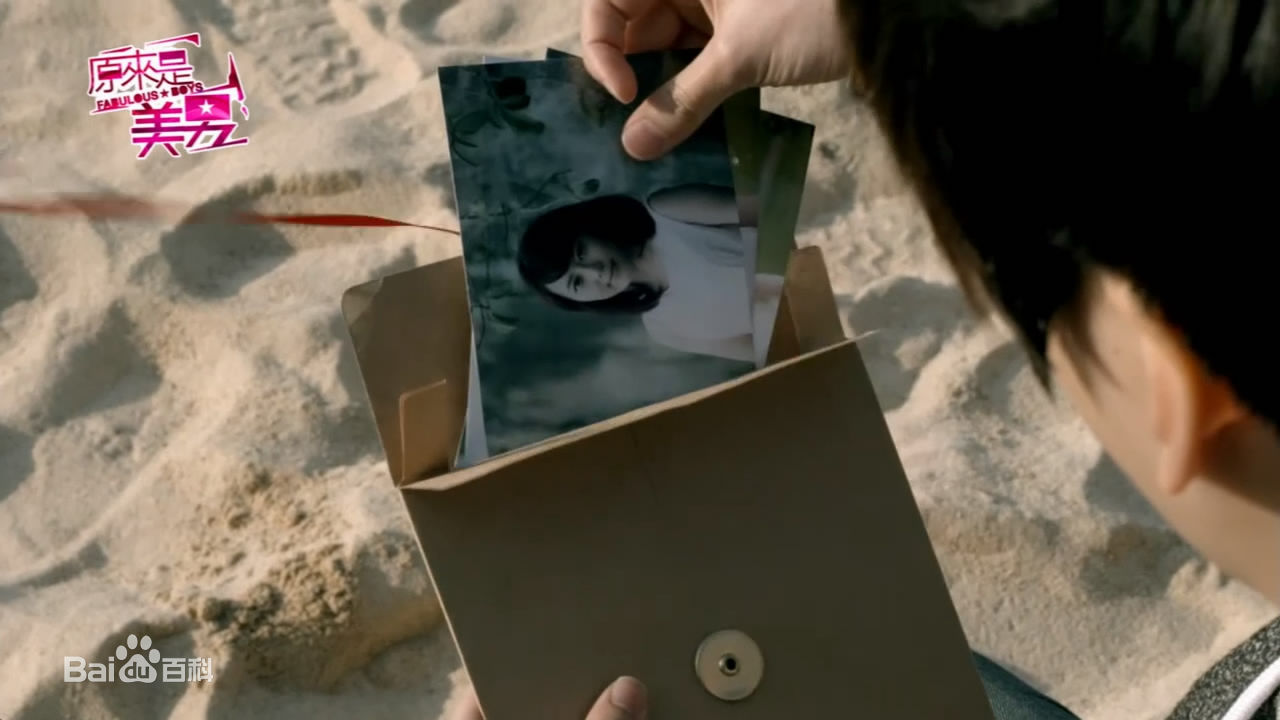 蔡芷纭(Emily)谷梦涵素颜照相册