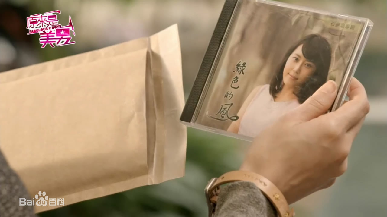 蔡芷纭(Emily)谷梦涵素颜照相册