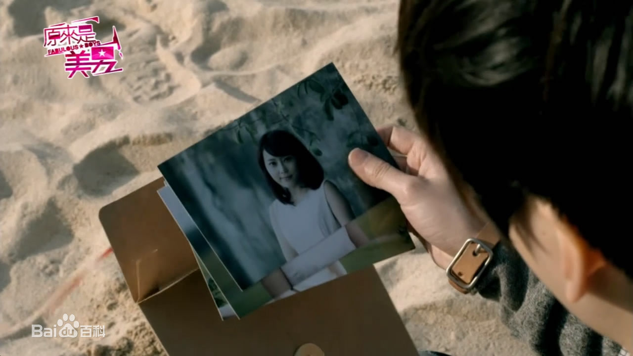 蔡芷纭(Emily)谷梦涵素颜照相册