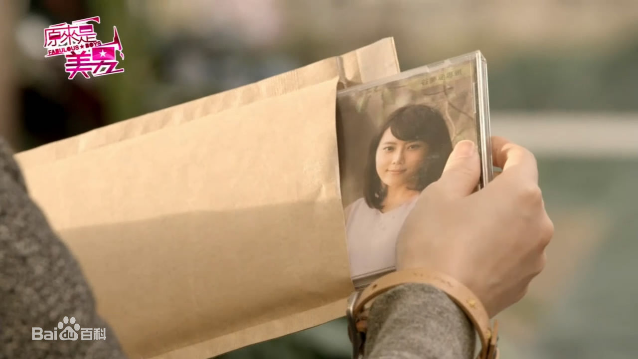 蔡芷纭(Emily)谷梦涵素颜照相册