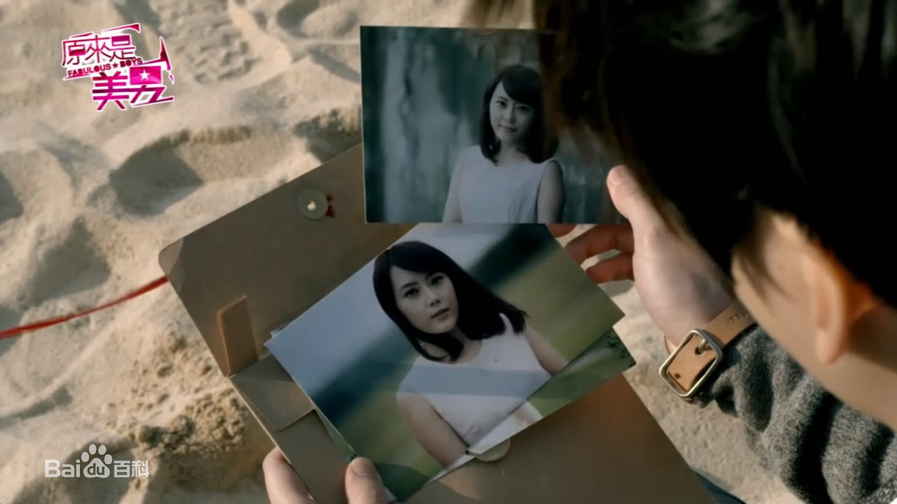 蔡芷纭(Emily)谷梦涵素颜照相册