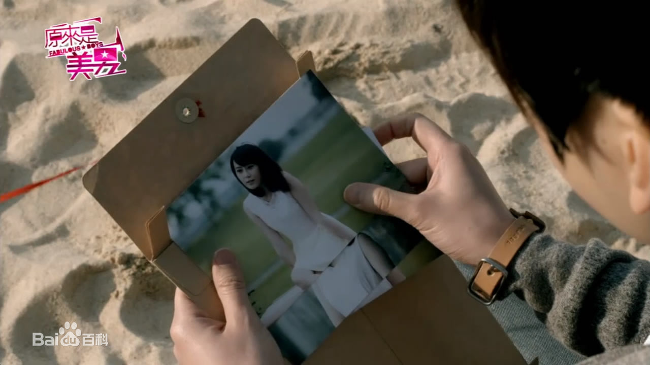 蔡芷纭(Emily)谷梦涵素颜照相册