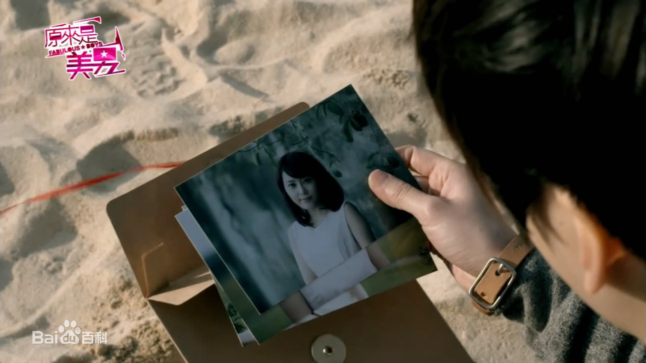 蔡芷纭(Emily)谷梦涵素颜照相册