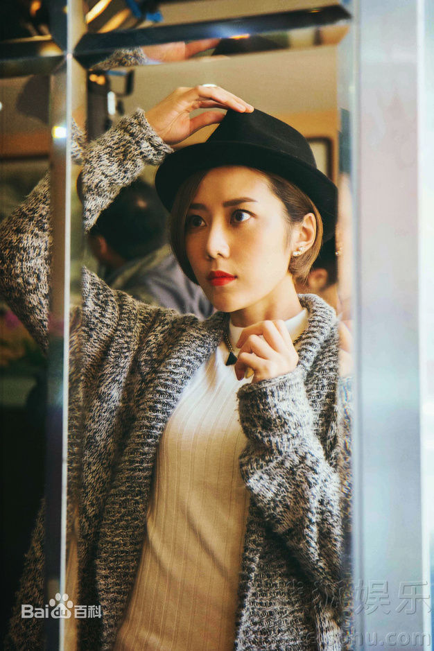 精选蔡芷纭(Emily)