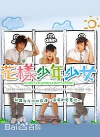 蔡芷纭(Emily)前后照片