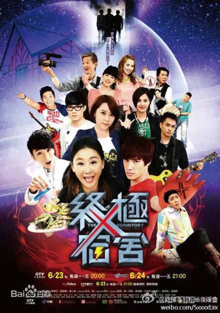 蔡芷纭(Emily)前后照片