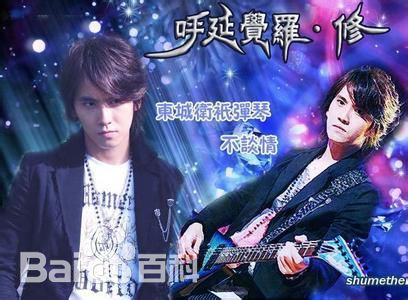 最优质陈德修(Shumetheny)素颜照