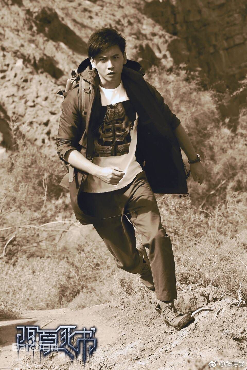 陈德修(Shumetheny)最全剧照