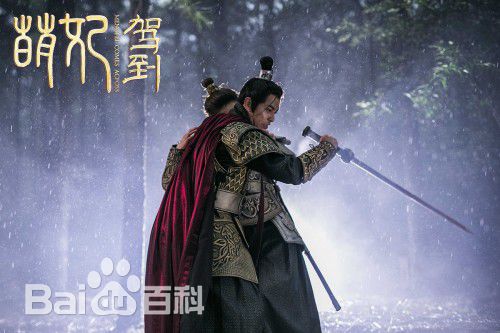 陈德修(Shumetheny)最全剧照