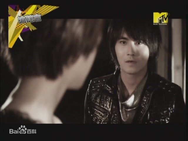 最新陈德修(Shumetheny)在《够爱》MV图片中的壁纸