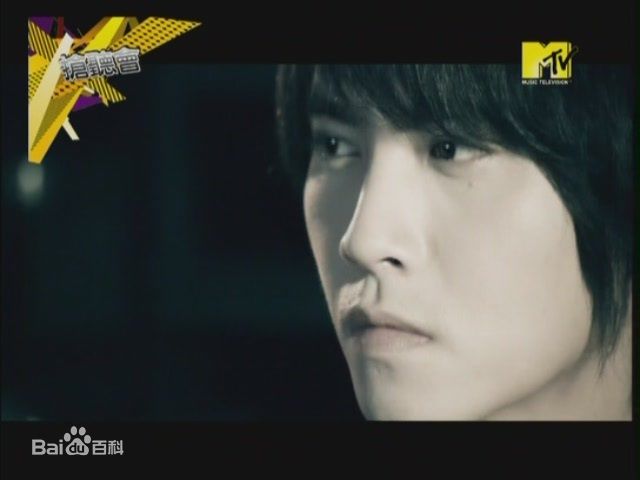 最新陈德修(Shumetheny)在《够爱》MV图片中的壁纸