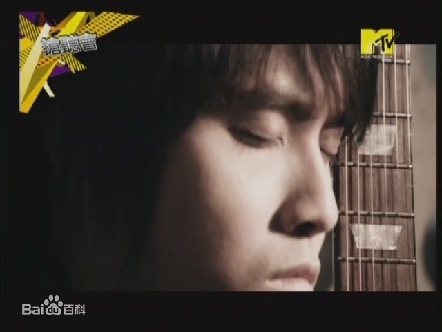 最新陈德修(Shumetheny)在《够爱》MV图片中的壁纸