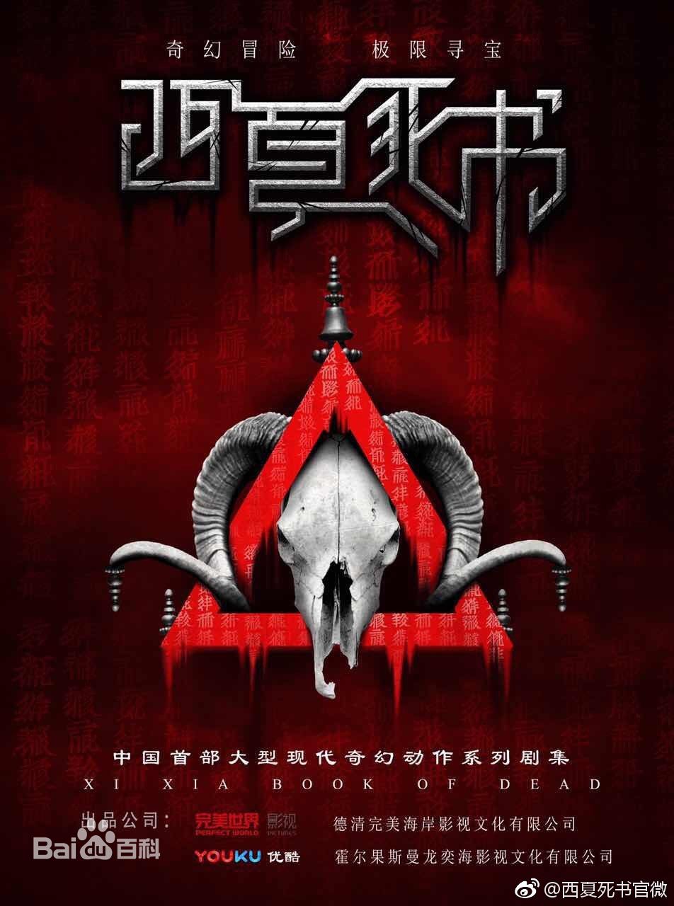 高清陈德修(Shumetheny)性感图片