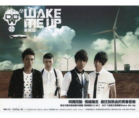 高清陈德修(Shumetheny)性感图片