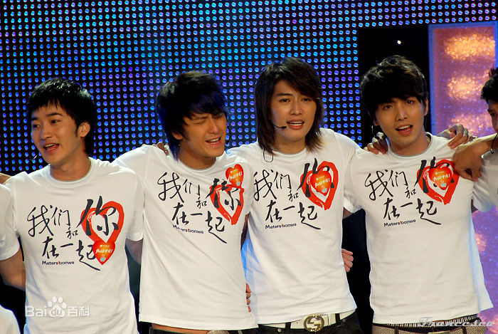 钟凯兄弟联 - GOGOCLUB性感图片图集