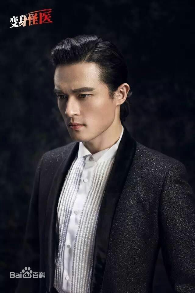 最全刘令飞(Liam)在《变身怪医》中的壁纸