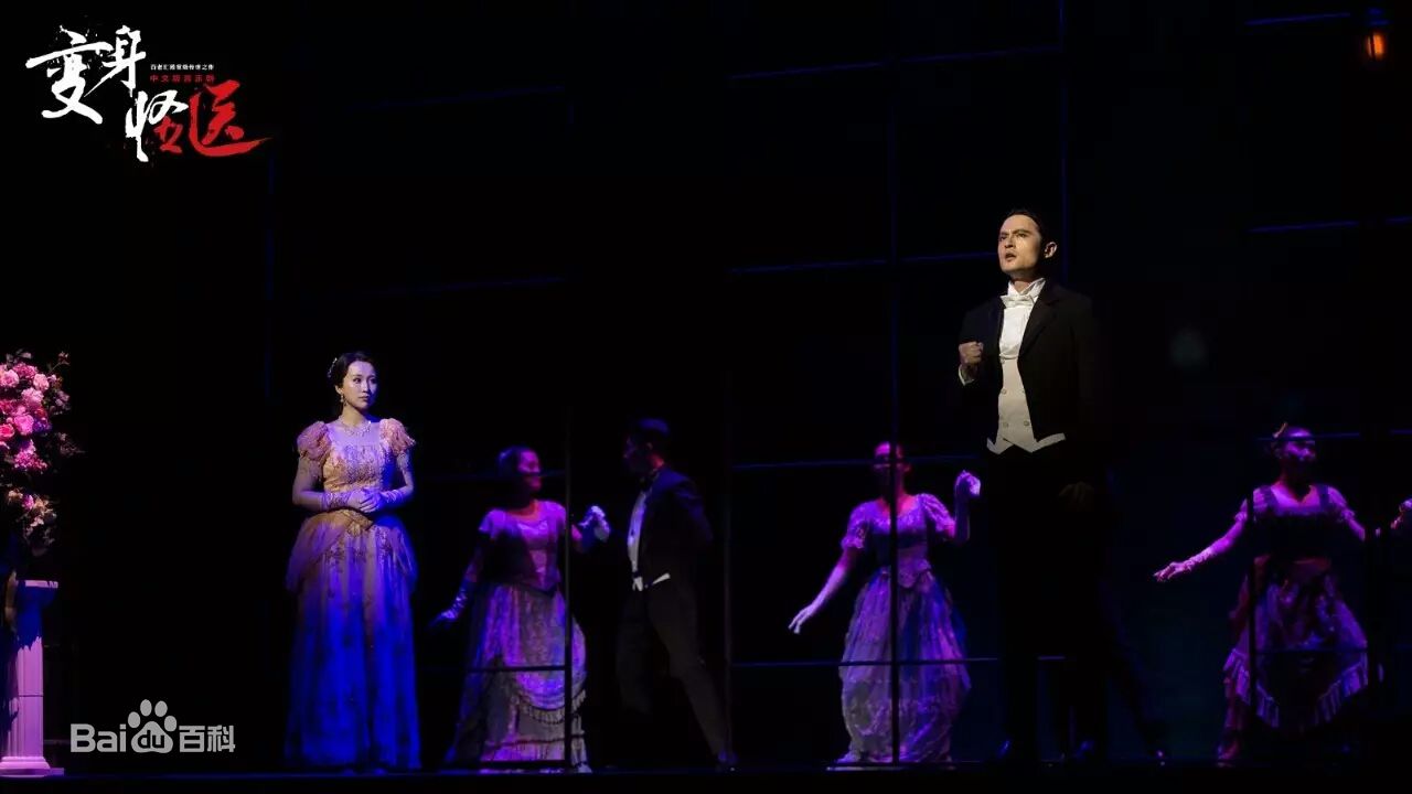 最全刘令飞(Liam)在《变身怪医》中的壁纸