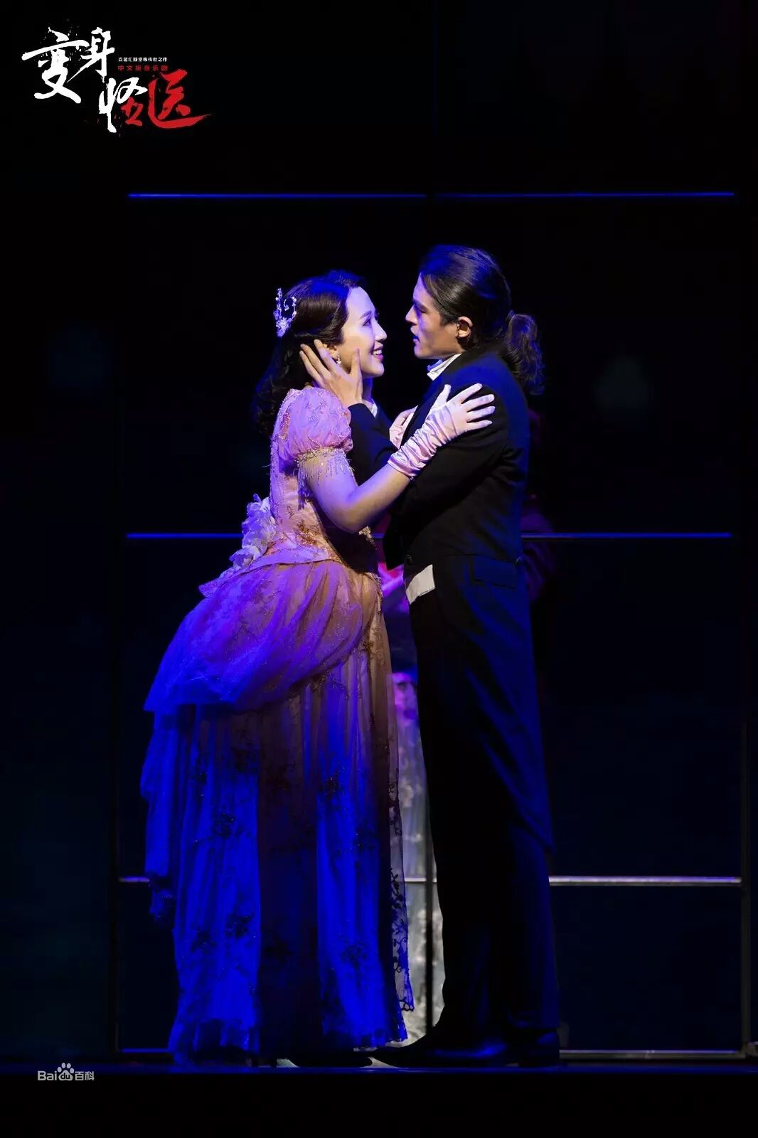 最全刘令飞(Liam)在《变身怪医》中的壁纸