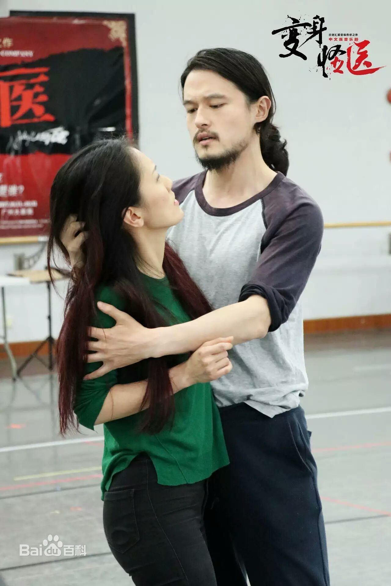 最全刘令飞(Liam)在《变身怪医》中的壁纸