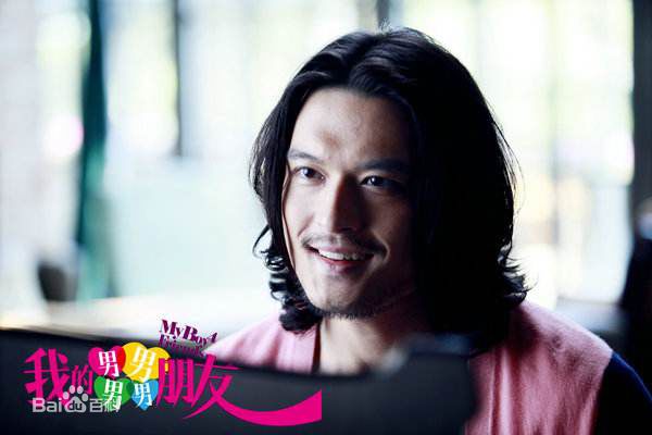 最新刘令飞(Liam)在《我的男男男男朋友》中的壁纸