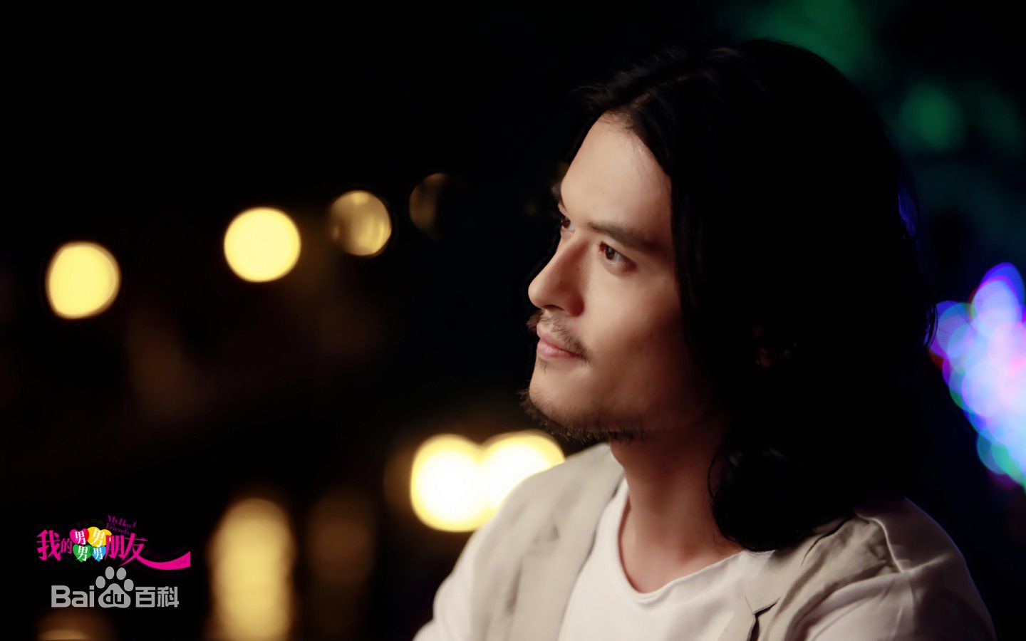 最新刘令飞(Liam)在《我的男男男男朋友》中的壁纸