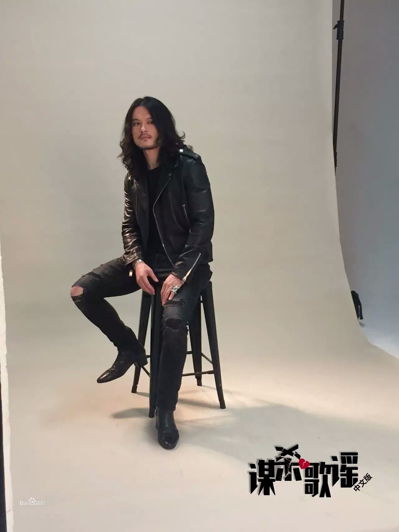 刘令飞(Liam)在《谋杀歌谣》中的