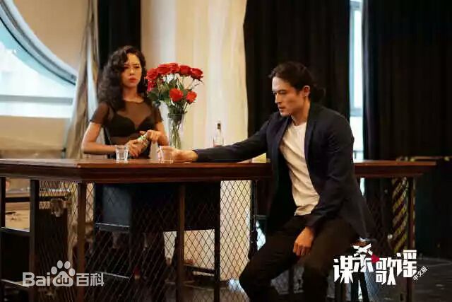 刘令飞(Liam)在《谋杀歌谣》中的