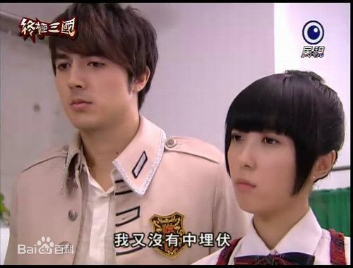 班杰(Benjamin H. Wang)生活照图册