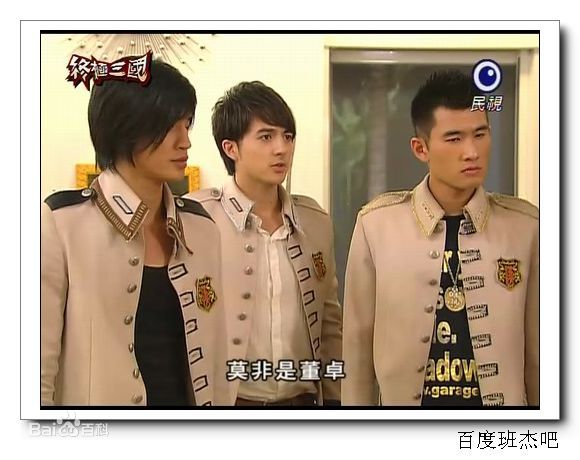 班杰(Benjamin H. Wang)生活照图册