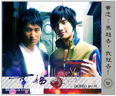 班杰(Benjamin H. Wang)生活照图册