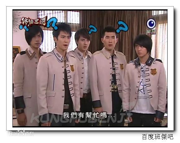 班杰(Benjamin H. Wang)生活照图册