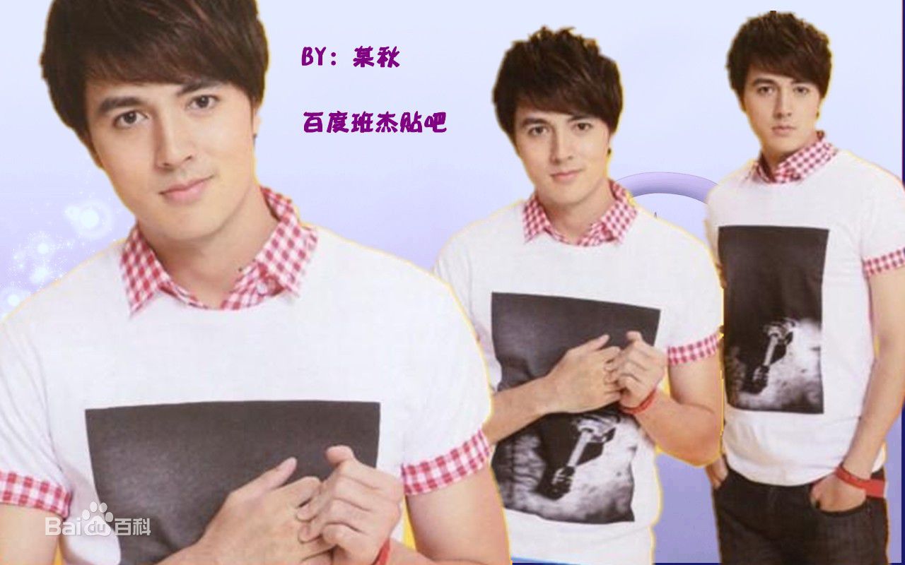 班杰(Benjamin H. Wang)生活照图册