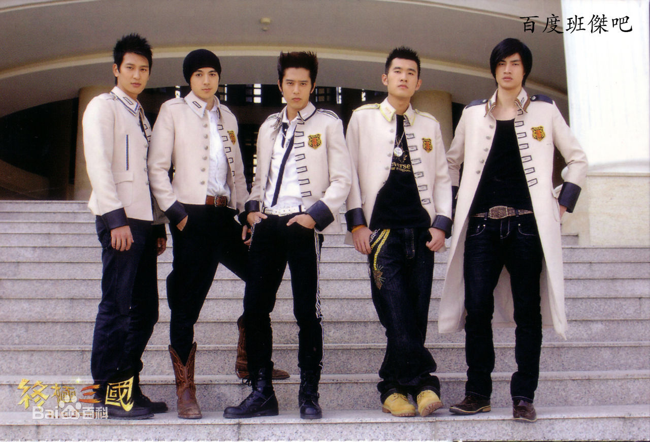 班杰(Benjamin H. Wang)生活照图册