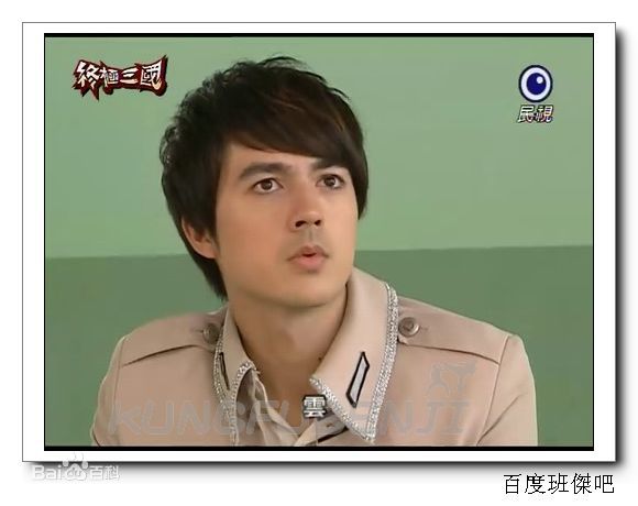 班杰(Benjamin H. Wang)个人照前后照片