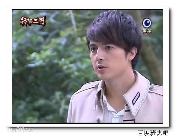 班杰(Benjamin H. Wang)个人照前后照片