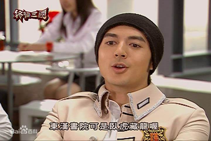 班杰(Benjamin H. Wang)在《终极三国》赵云中的