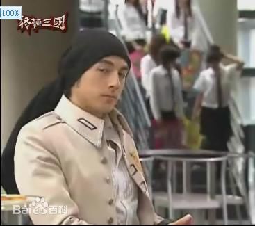 班杰(Benjamin H. Wang)在《终极三国》赵云中的