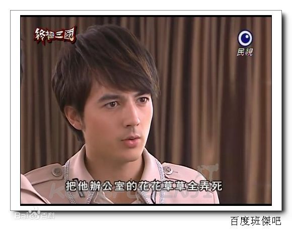 班杰(Benjamin H. Wang)在《终极三国》赵云中的