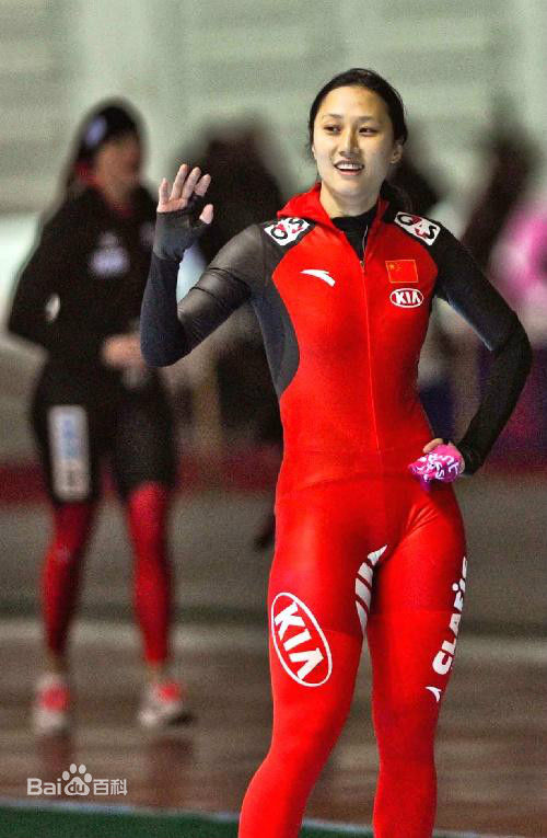 张虹索契奥运风采图册