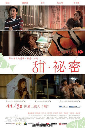 巫建和前后照片